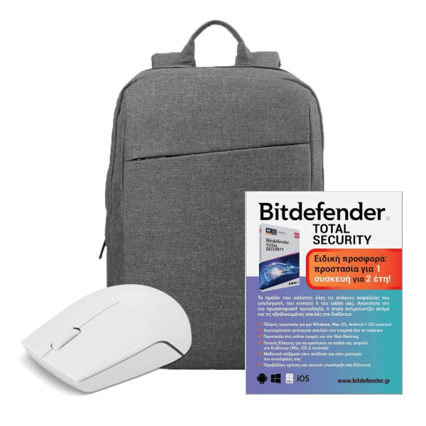 SmartPack: Notebook Basic (Lenovo B210 Backpack Grey+Mouse Lenovo Wireless 300 Grey +Antivirus Bitdefender) SmartPack: Notebook Basic (Lenovo B210 Backpack Grey+Mouse Lenovo Wireless 300 Grey +Antivirus Bitdefender)